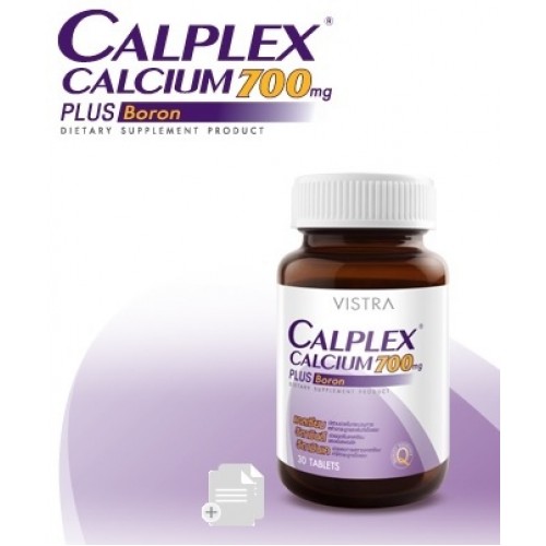 Vistra Calplex Calcium 700mg Plus Boron 30 เม็ด