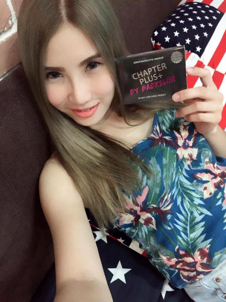 Chapter Plus+ by Back Slim แชพเตอร์ พลัส ผลิตภัณฑ์ลดน้ำหนัก