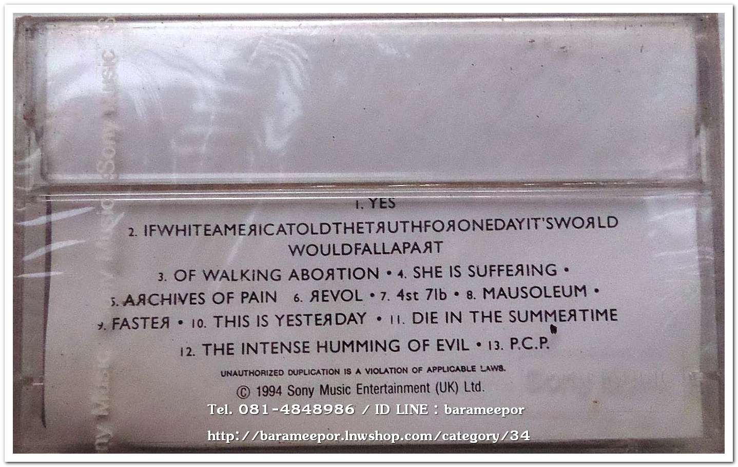 เทปเพลงสากล ลิขสิทธิ์ สภาพซีล ..N