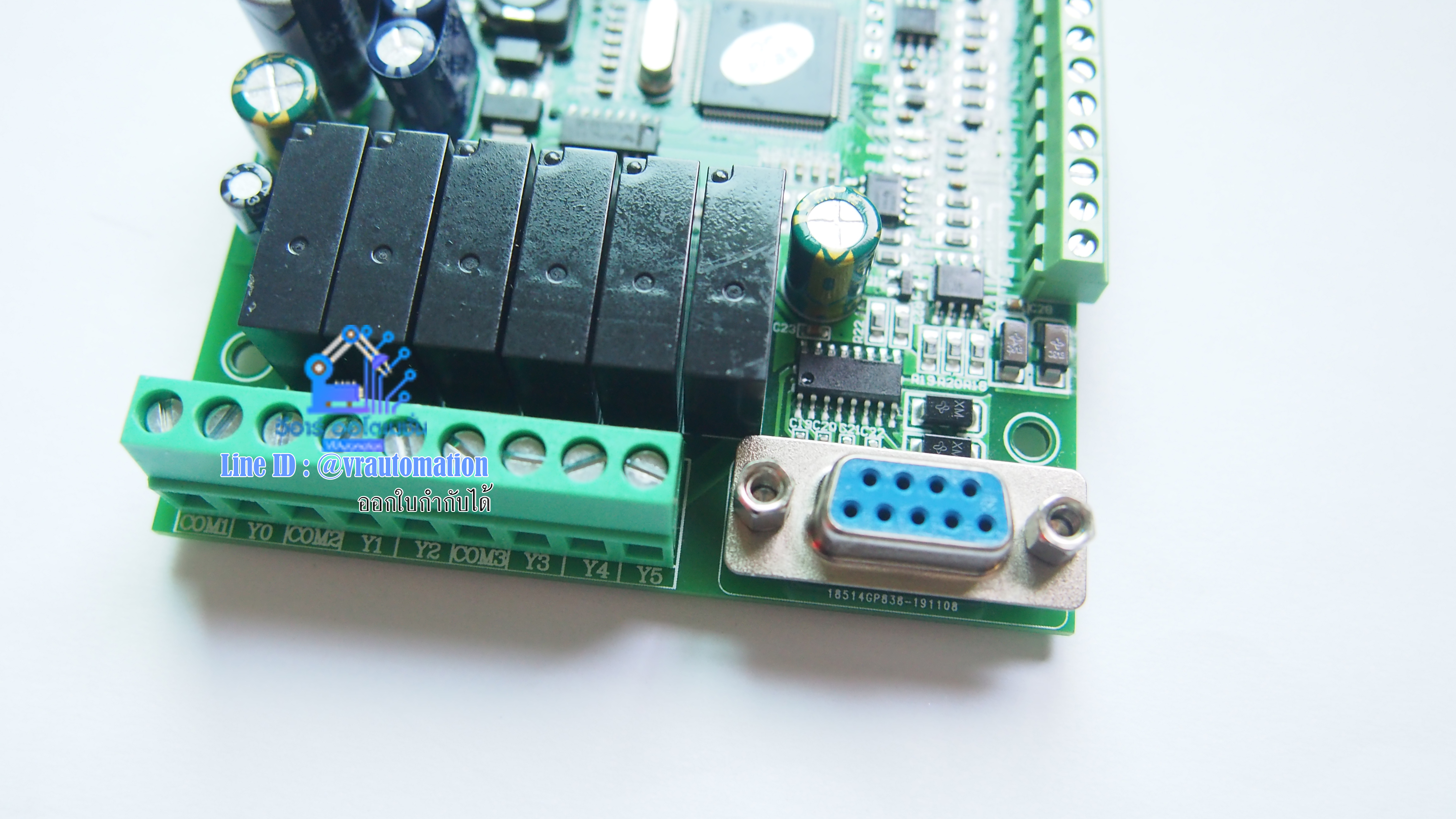 FX3U-14MR-2AD2DA PLC Board