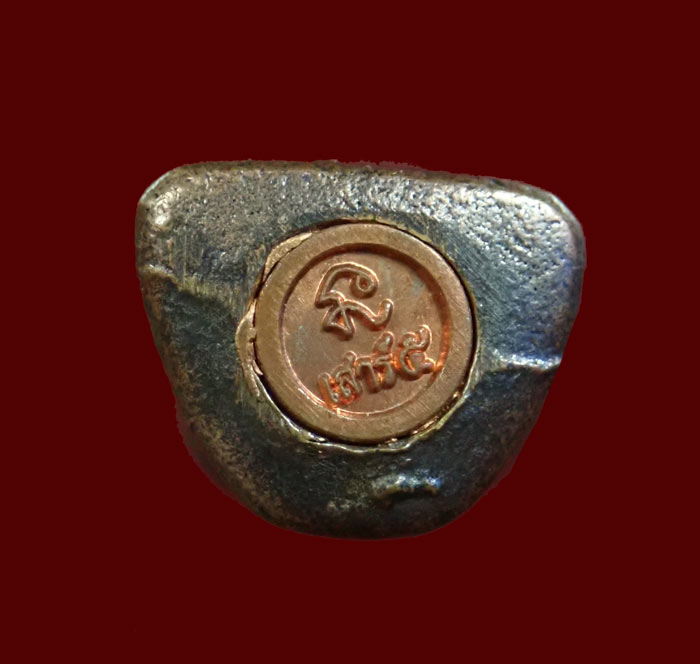 รูปหล่อลอยองค์หลวงพ่อทวด วัดช้างให้ ปัตตานี รุ่นเสาร์ 5 ปี 2560 เนื้อทองแดง