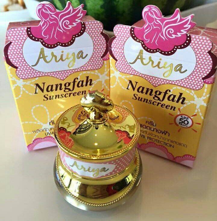 ครีมกันแดดนางฟ้า By Ariya