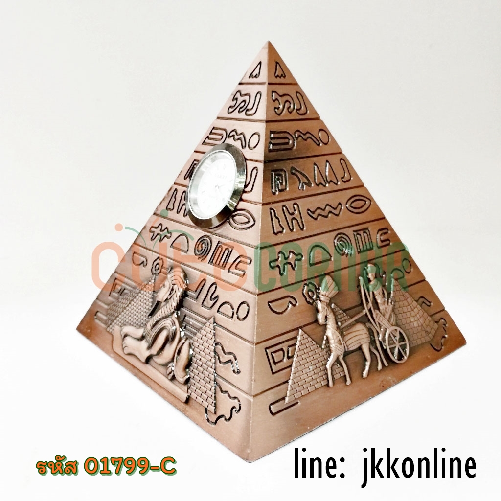 01799-โมเดลปิรามิดนาฬิกา YJ 10ซม - ฟรีค่าส่ง