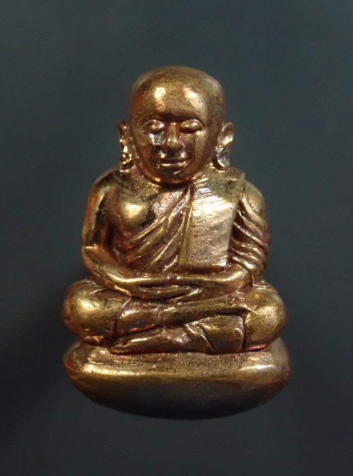 หลวงปู่เขียน สำนักสงฆ์ป่าช้าบ้านโพนสิม จ.อุบลราชธานี ปี 2558 เนื้อสัมฤทธิ์ หมายเลข 1795