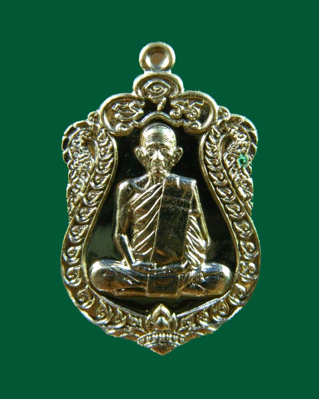 เหรียญเสมาหลวงพ่อรวย วัดตะโก จ.อยุธยา รุ่นรวยมหาเศรษฐี ปี 2557 เนื้ออัลปาก้า