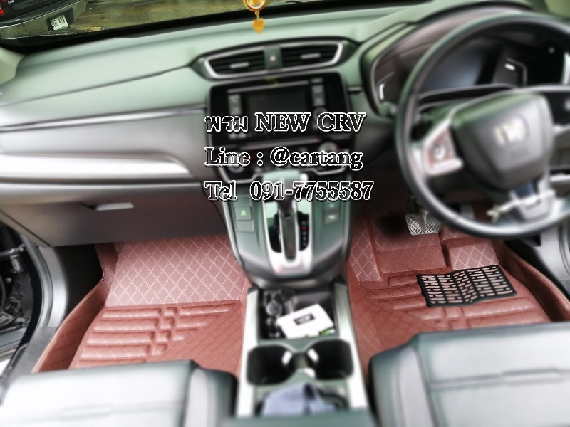 พรมปูพื้นรถยนต์ 5D เข้ารูป new CRV G5 2017