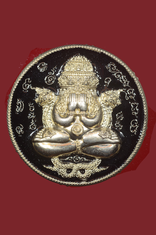 พระปิดตาพังพะกาฬ รุ่นเจ้าสัวพันล้าน เนื้ออัลปาก้าลงยาดำ (บอย ท่าพระจันทร์)