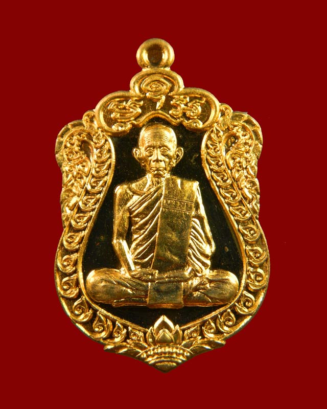 เหรียญเสมาหลวงพ่อรวย วัดตะโก จ.อยุธยา รุ่นรวยมหาเศรษฐี ปี 2557 เนื้อสัตตะ (กรรมการ)