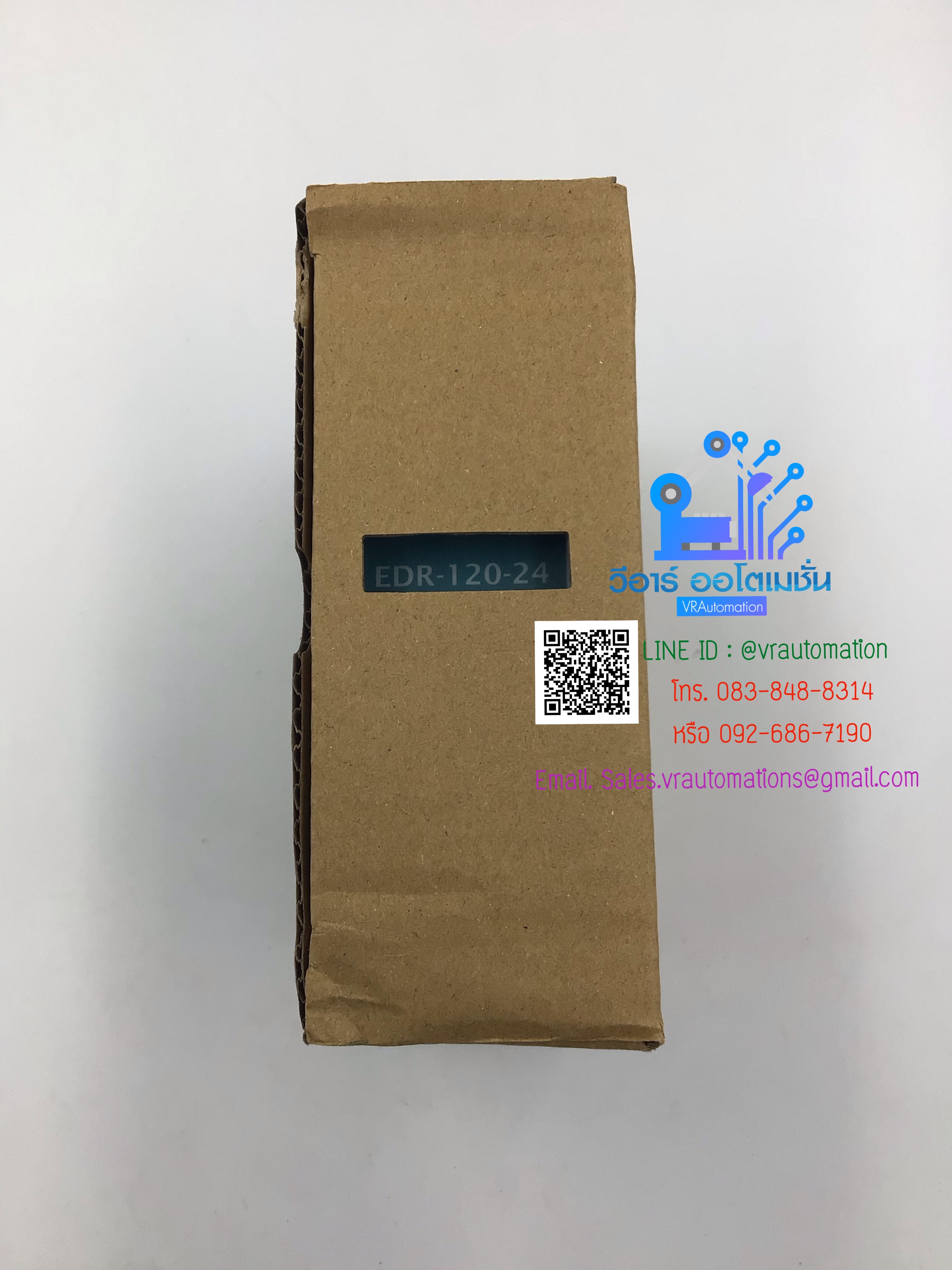 EDR-120-24 Meanwell DIN rail power supply Output 24V 5A 120W