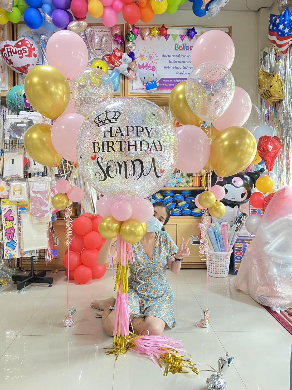ลูกโป่งวาเลนไทน์ ลูกโป่งหัวใจ