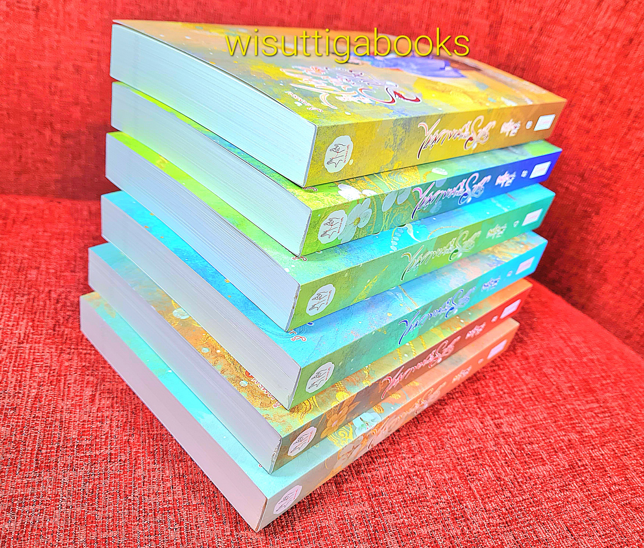 ไข่มุกงามเหนือราชัน (6 เล่มจบ+ที่คั่นครบ) เผิงไหลเค่อ เขียน , ถังเจวี้ยน แปล