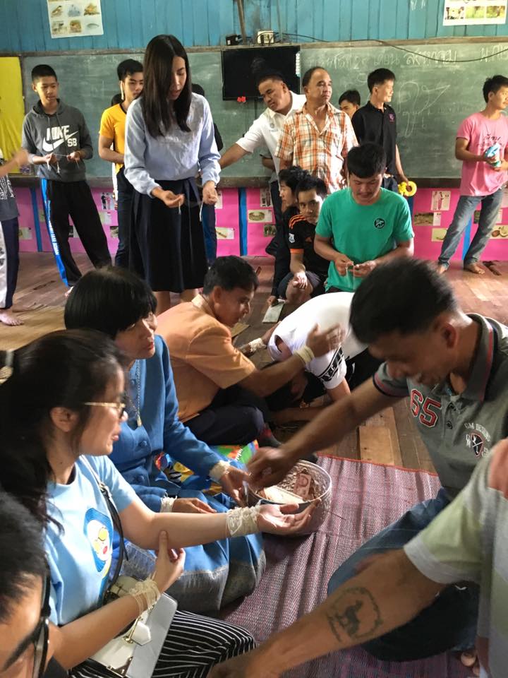 งานเกษียณอายุราชการ งานเกษียณอายุราชการ