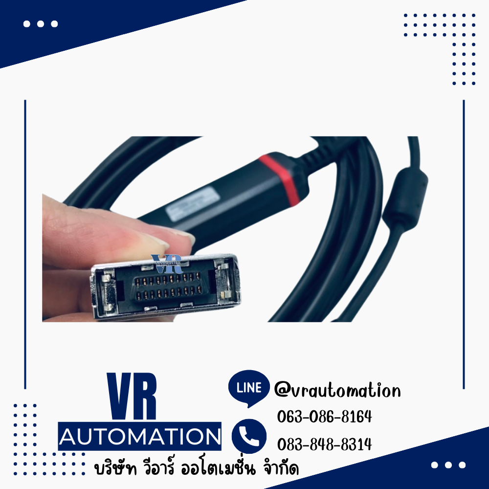 สายดาวน์โหลด OMRON USB-CIF02