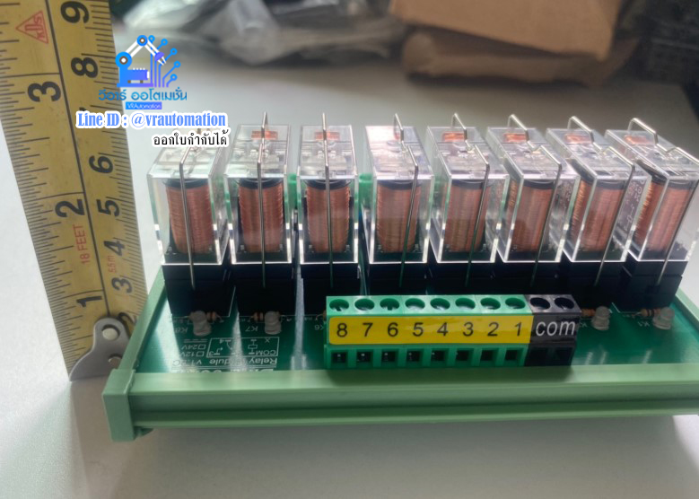 ชุด Omron relay module 24V 10A จำนวน 8 ช่อง