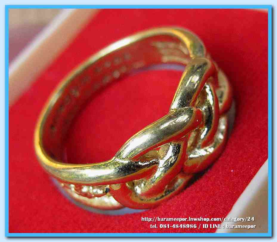 แหวน ไอ้ไข่ เด็กวัดเจดีย์ รุ่นเจริญทรัพย์ ๖๑ เนื้อทองเหลือง ขนาด 20 mm.