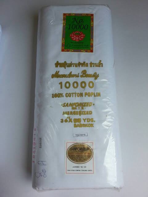 ผ้ากฐิน ผ้าคิตต้อล 30 หลา/พับ