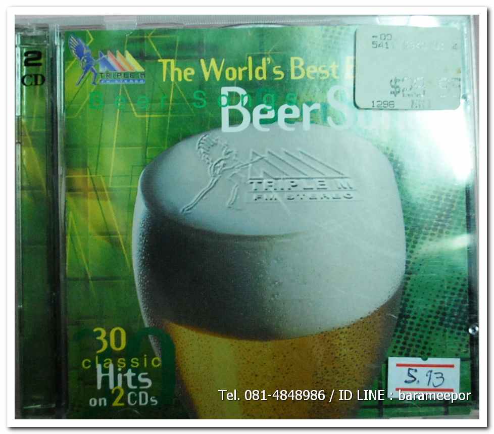 ซีดี. The World's Best Ever Beer Songs แผ่นคู่