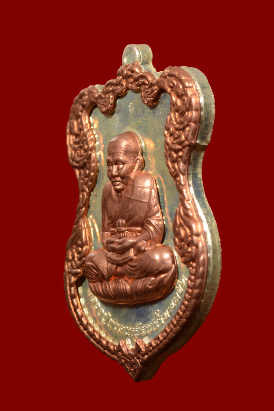 หลวงพ่อทวด ญสส. มหามงคล80 วัดบวรนิเวศวิหาร พ.ศ.2536