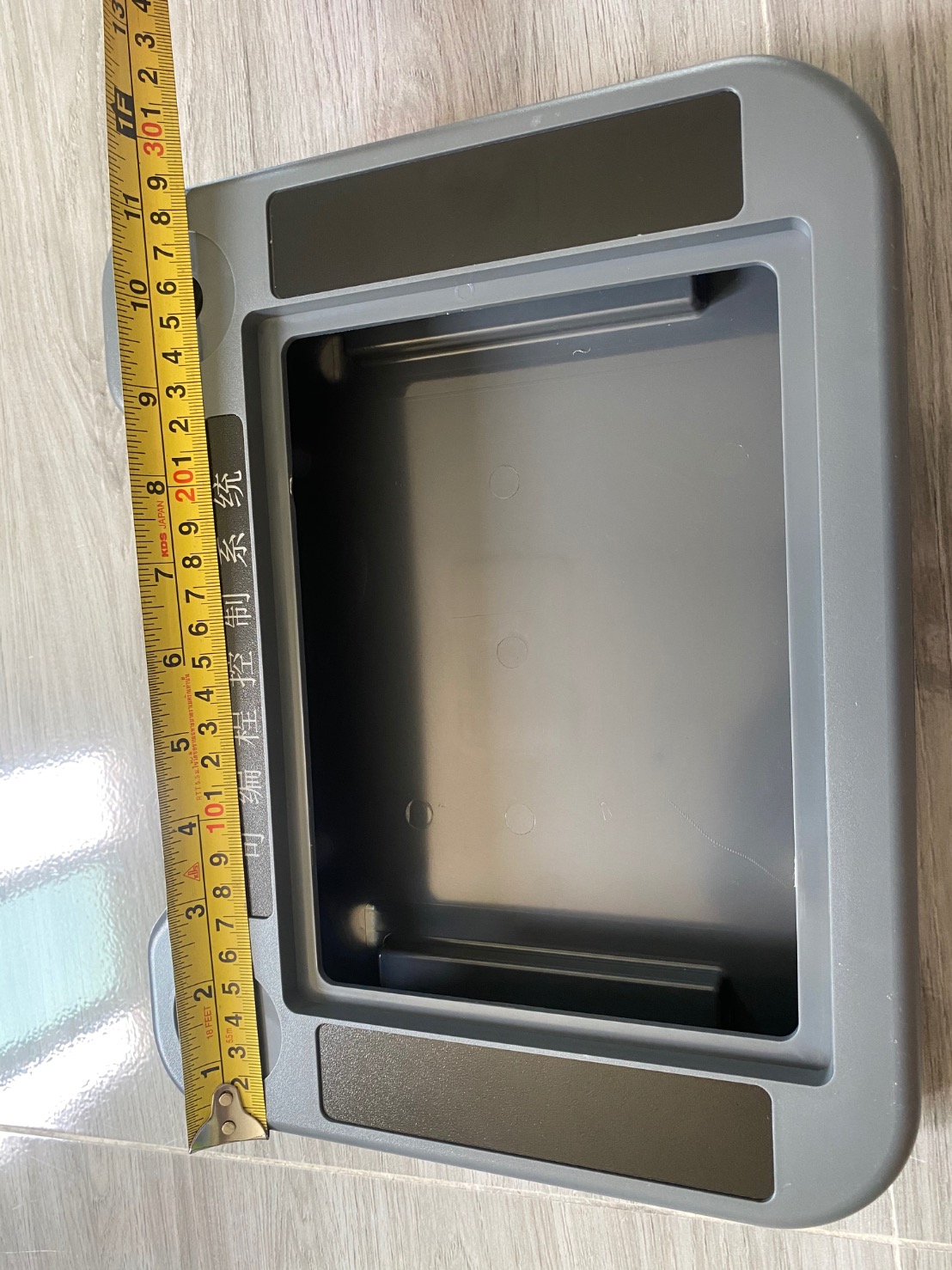 กล่องใส่จอทัชสกรีนขนาด 7 นิ้ว