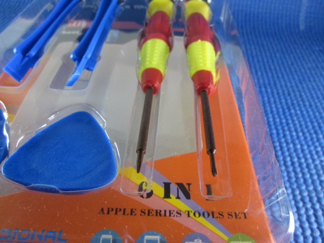 ชุดอุปกรณ์ แกะโทรศัพท์ หรือโน๊ตบุ๊ค PS-105