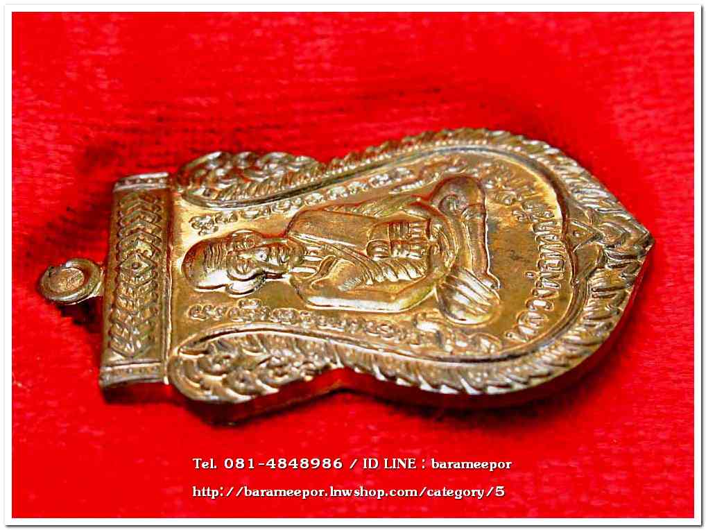 หลวงพ่อทวด วัดช้างไห้ 100 ปี อ.ทิม รุ่น เสาร์ 5 มหามงคล พิมพ์เสมาหน้าเลื่อน เนื้อนวะโลหะ