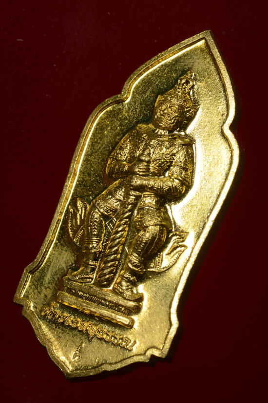 ท้าวเวสสุวรรณ รุ่นแรก วัดมหาธาตุวรมหาวิหาร นครศรีธรรมราช พ.ศ.2557