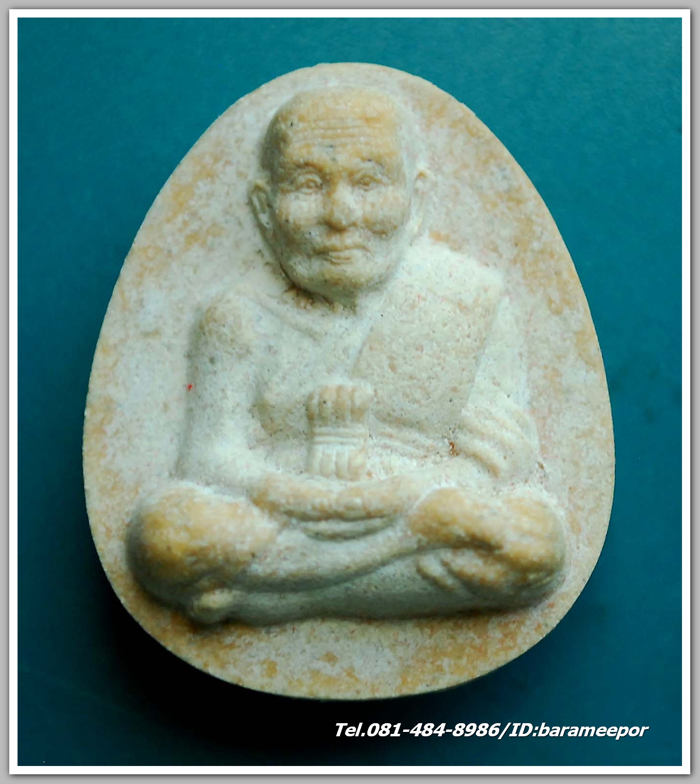 หลวงพ่อทวด สมเด็จพระสังฆราชฯ ญสส ฉลองพระชันษา ๙๙ ปี ๓ ตุลาคม ๒๕๕๕ วัดบวรนิเวศน์ เนื้อว่าน 108