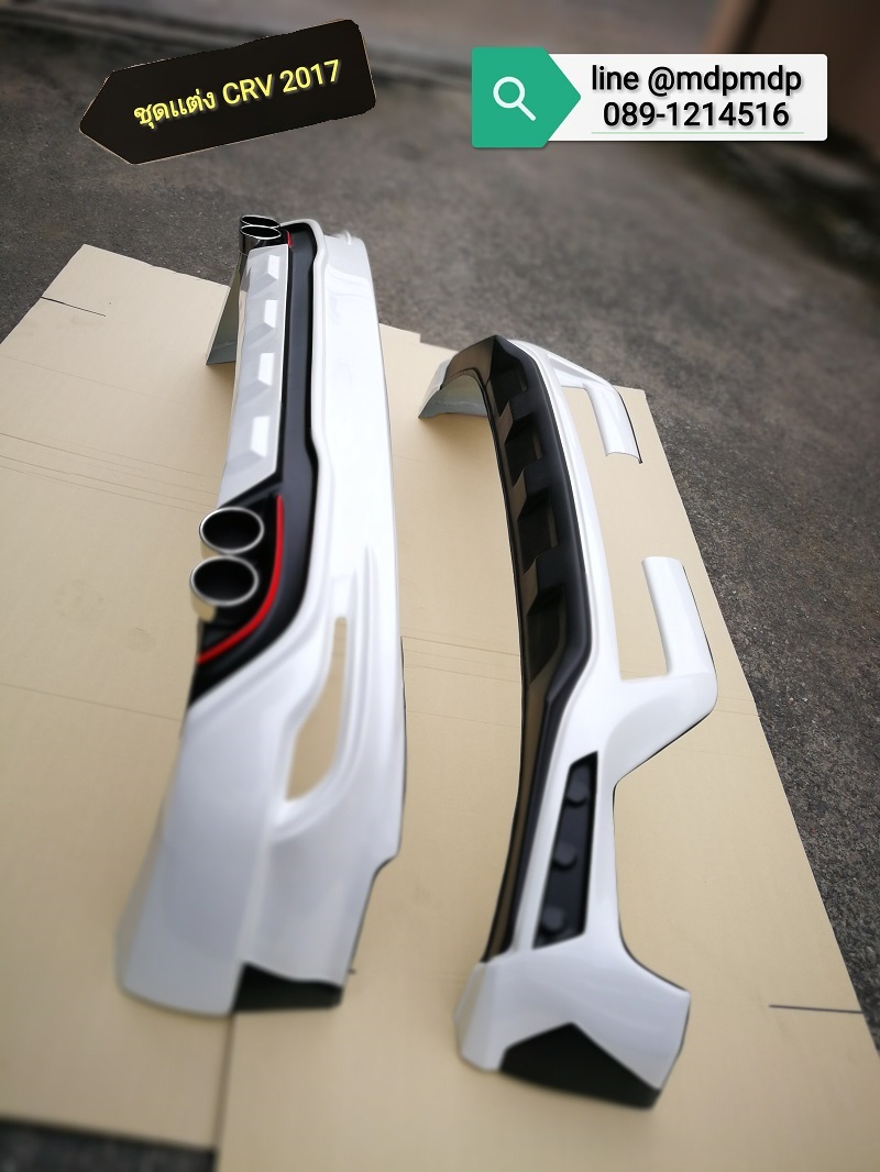 ชุดแต่ง Honda CRV G5 Modulo 2017 2018