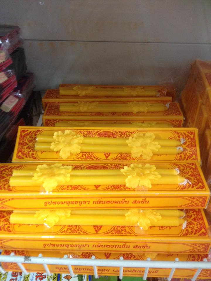 ธูปเทียนกล่อง (ใหญ่)