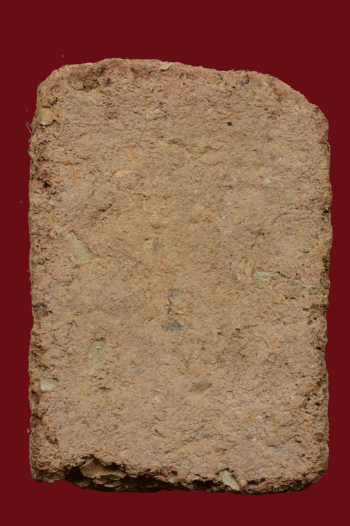 พระสมเด็จชานหมากหลวงพ่อเปรื่อง วัดบางคลาน จ.พิจิตร