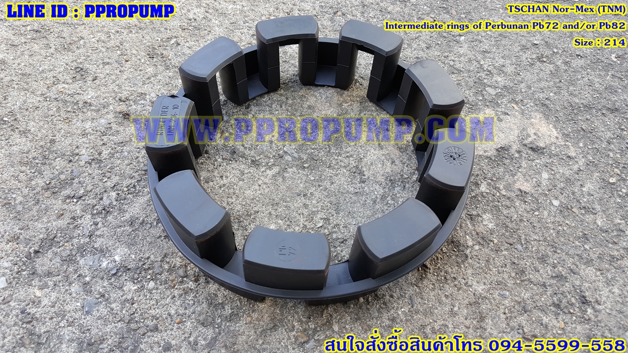 TSCHAN TNM Nor-Mex Intermediate Ring Pb82 Size 214