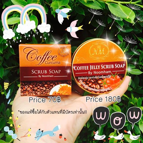 เจลสครับกาแฟสูตรพิเศษ Coffee Jelly Scrub Soap By Noomham ราคา 180 บาท