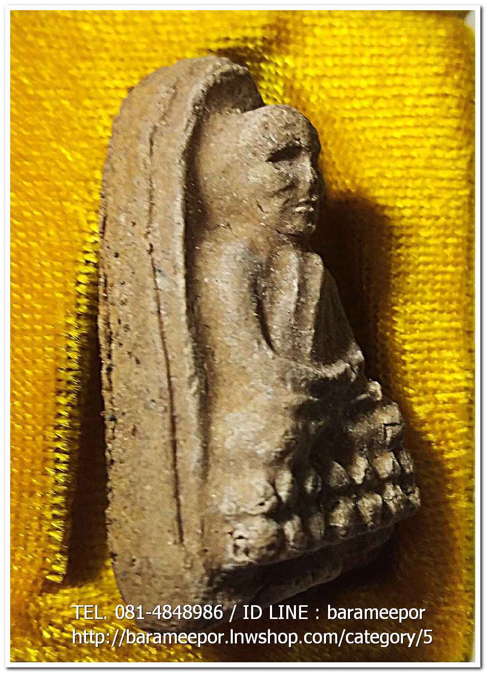 หลวงพ่อทวด พิมพ์ใหญ่ เนื้อว่านมหาเสน่ห์ โรยผงสุวรรณมงคล (ขอบ 2 ชั้น) รุ่นปาฏิหาริย์ วัดห้วยมงคล..3