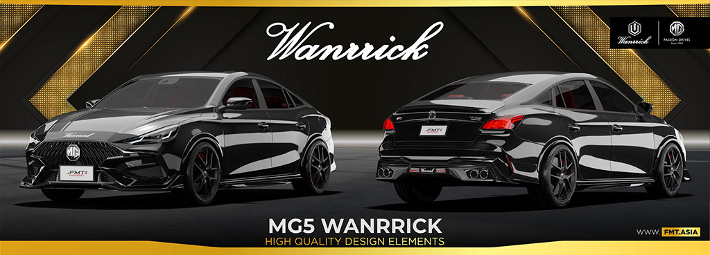 ชุดแต่ง MG5 Wanrrick 2021