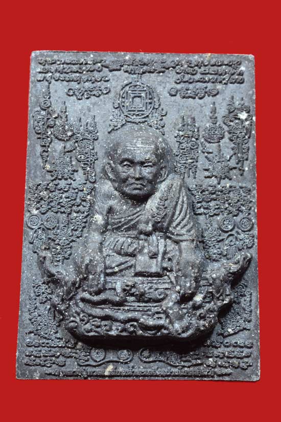 หลวงพ่อทวด หลังพระโพธิสัตว์นาคา อ.หม่อม หายากครับ