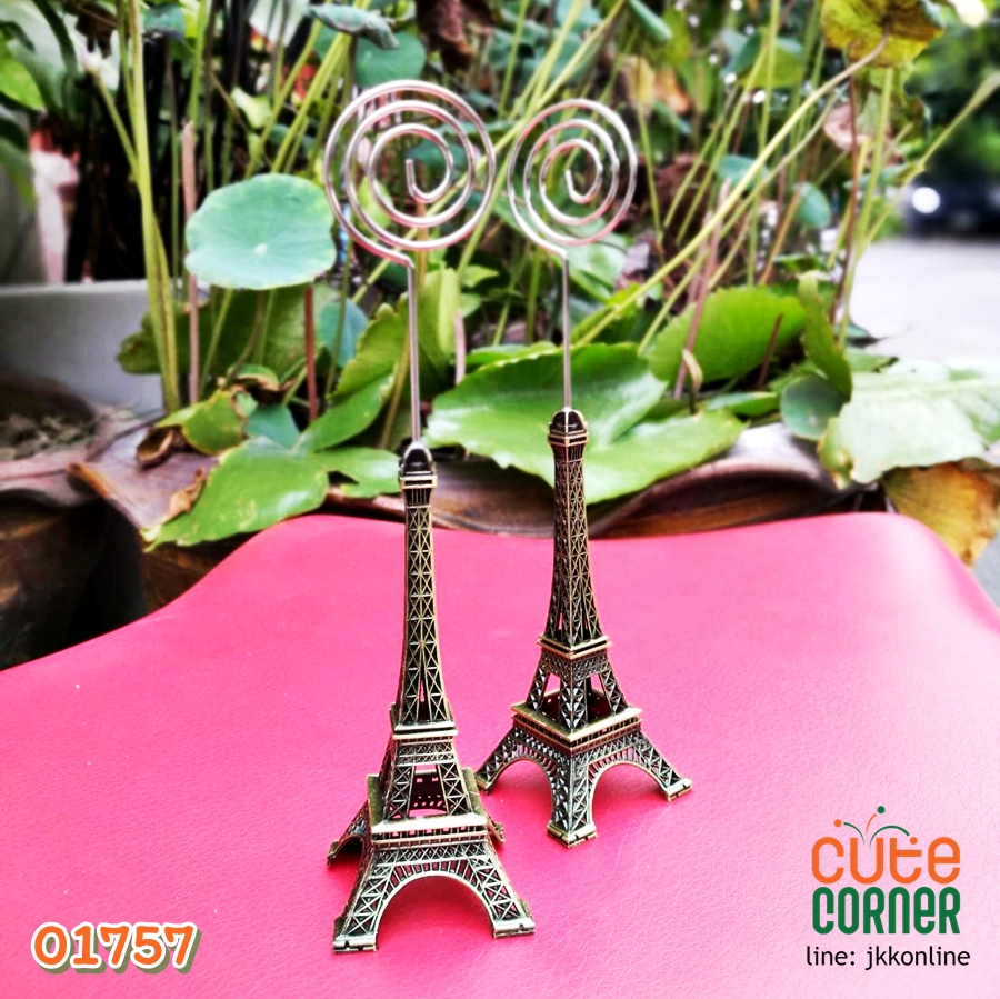 01757-ที่เสียบการ์ดรูปหอไอเฟลแพคสองชิ้น - ฟรีค่าส่ง