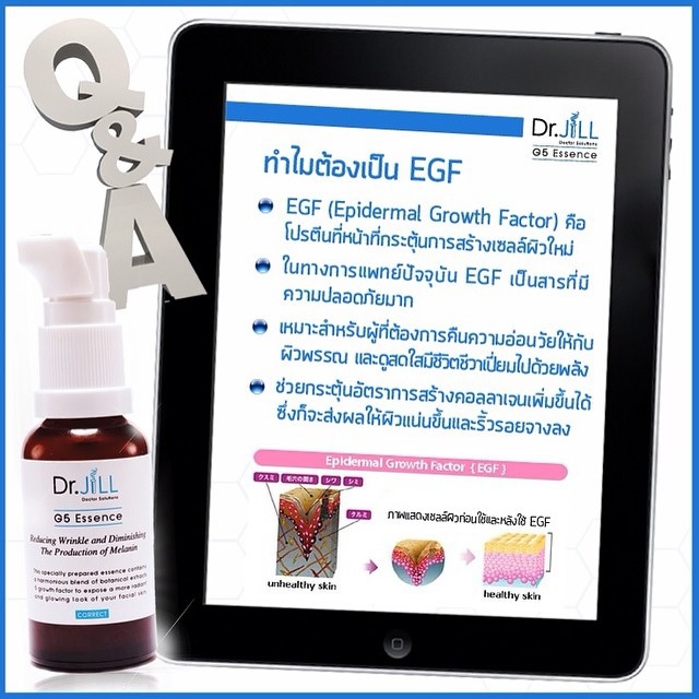 Dr.JiLL G5 Essence