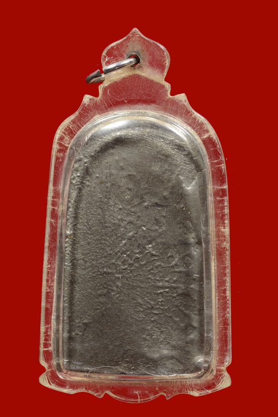 พระพุทธชินราช (ท่าเรือ) รุ่น 80 ปี จ.นครศรีธรรมราช เนื้อตาปูสังฆวานร