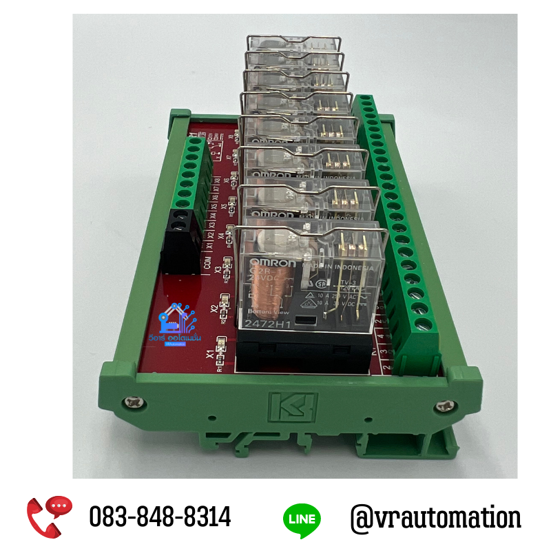 ชุด Omron relay module 24V 10A จำนวน 8 ช่อง