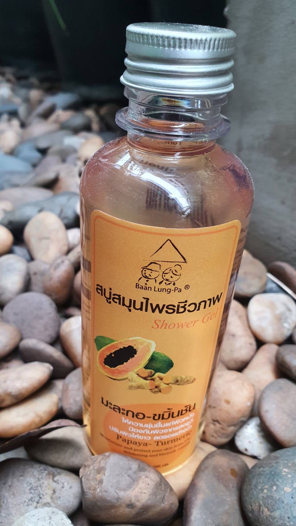 64-131-0080-1 สบู่เหลวมะละกอ-ขมิ้นชัน