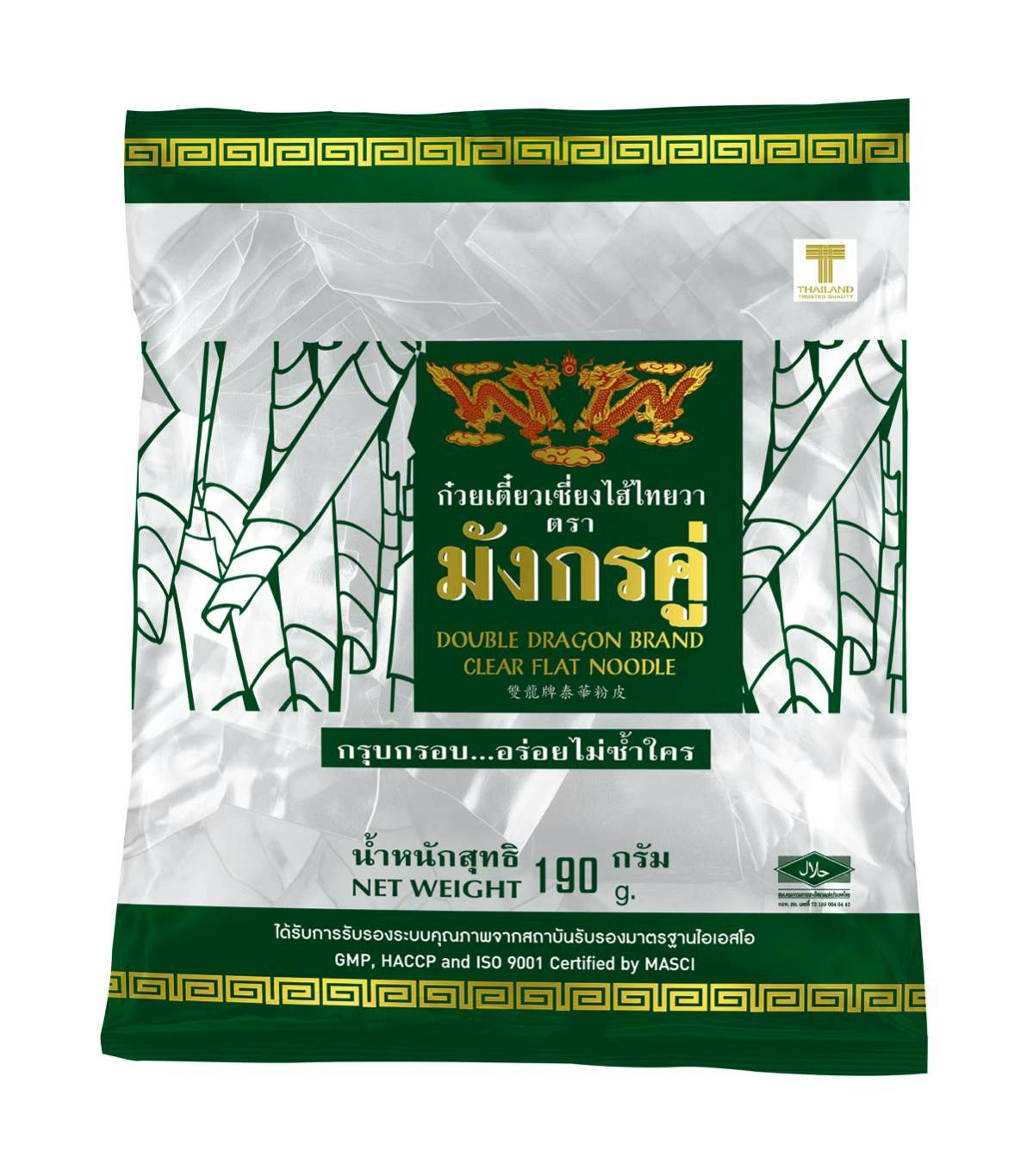 22-131-3010-1 ก๋วยเตี๋ยวเซี่ยงไฮ้ (ชนิดตัด)