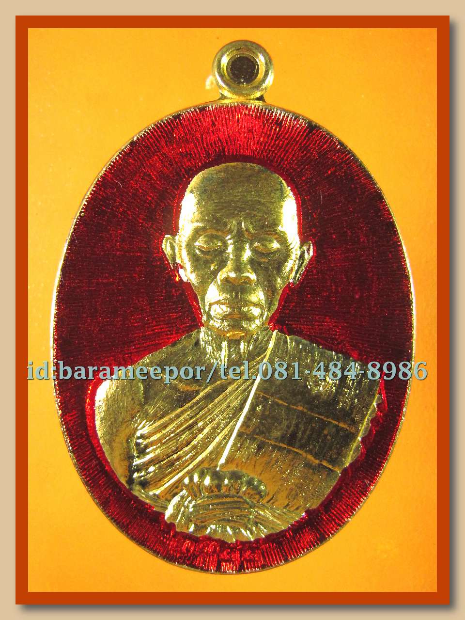 หลวงพ่อคูณ รุ่นปาฏิหาริย์ EOD 1 มีให้เลือกหลายพิมพ์หลายเนื้อ