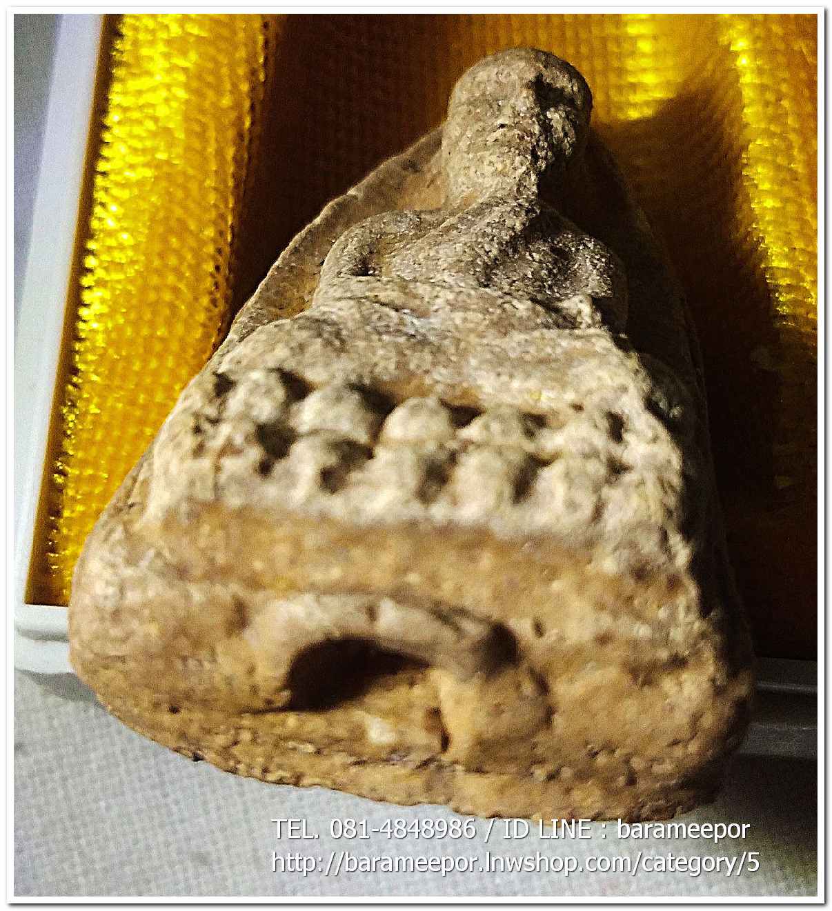 หลวงพ่อทวด พิมพ์ใหญ่ เนื้อว่านมหาเสน่ห์ โรยผงสุวรรณมงคล (ขอบ 2 ชั้น) รุ่นปาฏิหาริย์ วัดห้วยมงคล..4