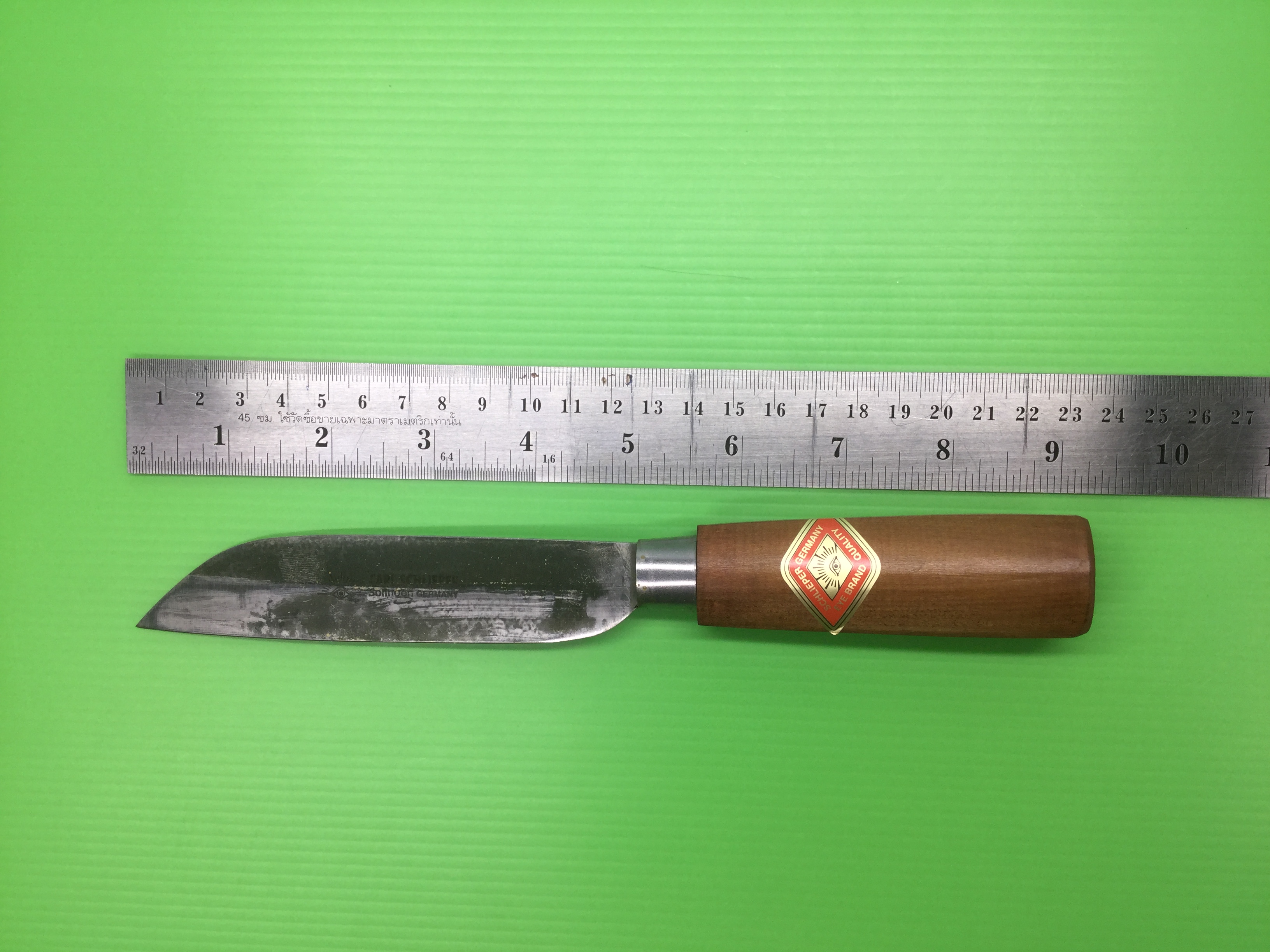 มีดครัวอเนกประสงค์ 5¼ นิ้ว ตราตา EYE BRAND