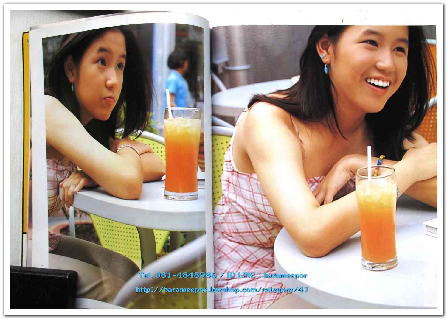 หนังสือ Katch เล่มที่ 3/1 ปี 1999