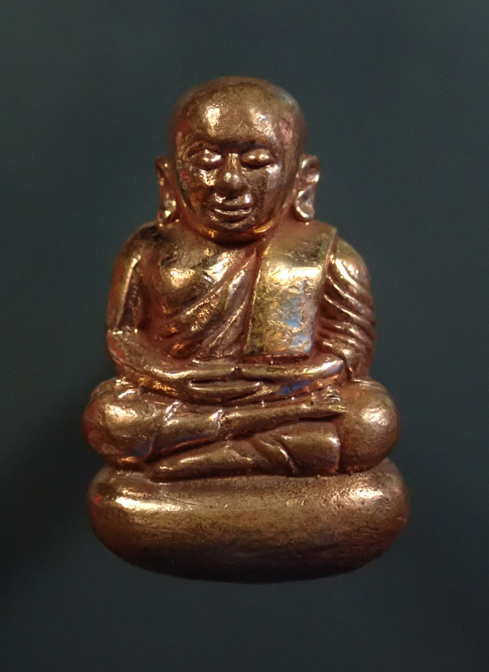 หลวงปู่เขียน สำนักสงฆ์ป่าช้าบ้านโพนสิม จ.อุบลราชธานี ปี 2558 เนื้อสัมฤทธิ์ หมายเลข 1917