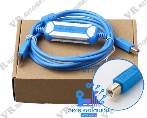 USB-DOP for Delta DOP Series Touch Screen