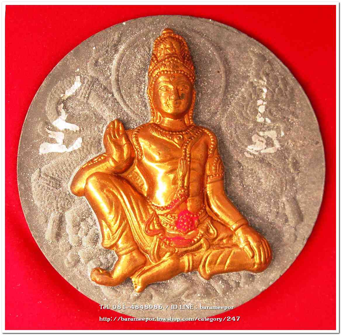 จตุคามรามเทพ รุ่น “ทรัพย์หมื่นล้าน” อ.วราห์ ปุญญวโร วัดโพธิ์ทอง เนื้อว่านดำ หน้ากากทองแดงและหลังฝังครุฑทองแดง มีจาร...3