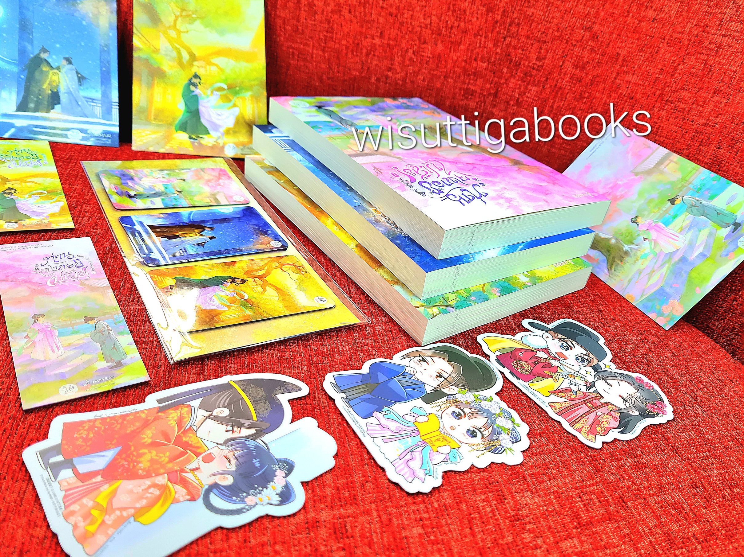 ท่าน... จงถอยไปเสีย (3เล่มจบ+จิบิ+ที่คั่นครบ) ปู้ติงหลิวหลี เขียน , เบบี้นาคราช แปล