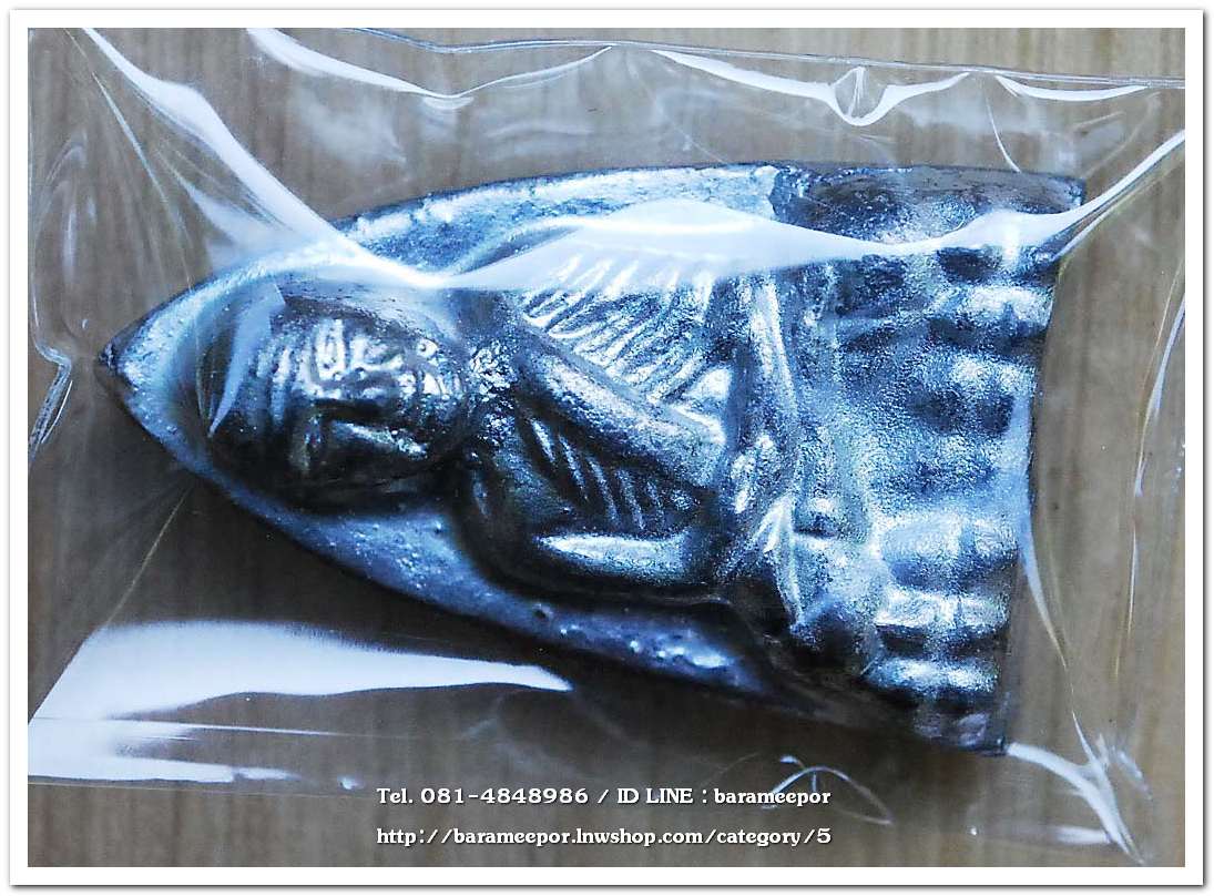 หลวงพ่อทวด พิมพ์เตารีดใหญ่ หลังเรียบ เนื้อตะปูสังฆวานร หลัง ๘๐ วัดพระธาตุวรวิหาร..3